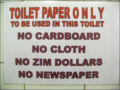 zim_toilet_paper.jpg zim_toilet_paper.jpg