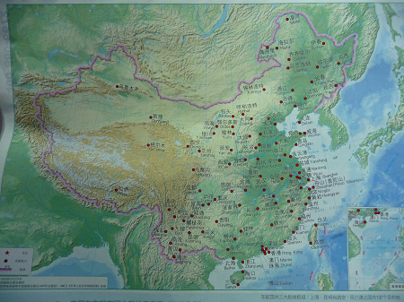 china_map_cow_tongue.png