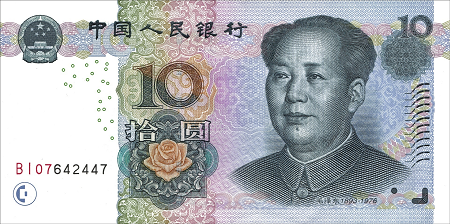 china_yuan.png